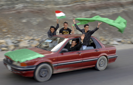 Kurdistan 005